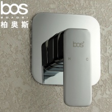 暗裝淋浴