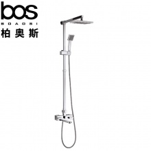 淋浴套裝
