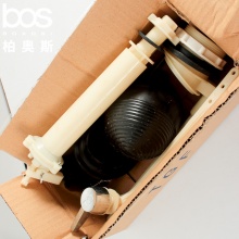 連體水箱配件