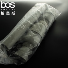 雙盆去水