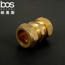 雙欖急