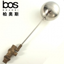 高橋浮球