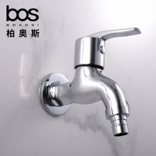洗衣機龍頭
