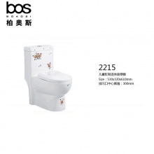 兒童坐便器
